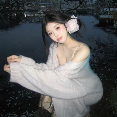 女人的陷阱